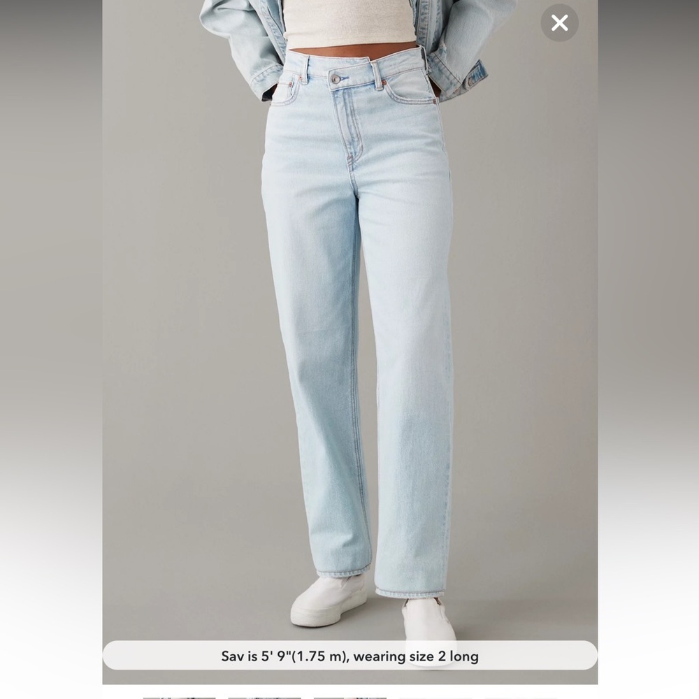 American Eagle Outfitters highest rise baggy Straight Leg Jeans